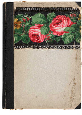 Булдеев А. Потерянный Эдем: стихи. М.: Т-во скоропечатни А.А. Левенсон, 1910.